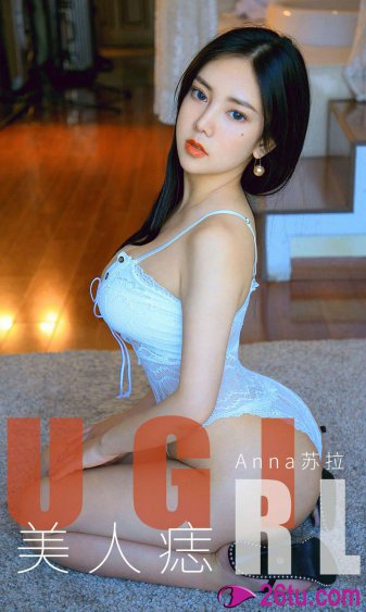 白婧白雪的快乐